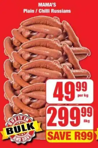 Boxer MAMA'S Plain / Chilli Russians offer