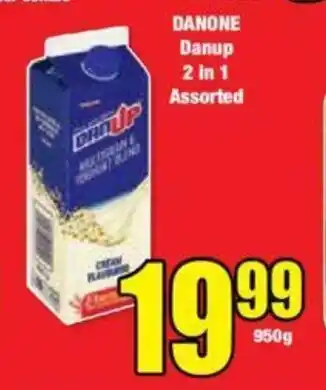 Boxer DANONE Danup 2 in 1 Assorted offer