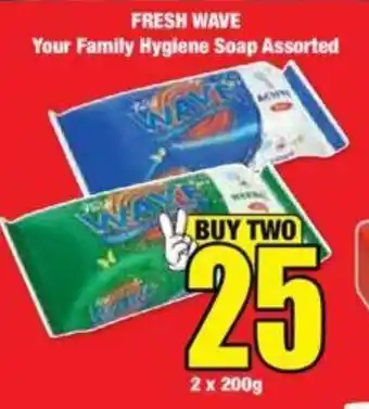 Boxer FRESH WAVE Your Family Hygiene Soap Assorted offer