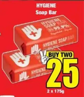 Boxer HYGIENE Soap Bar offer