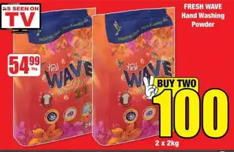 Boxer FRESH WAVE Hand Washing Powder offer