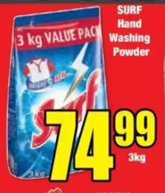 Boxer SURF Hand Washing Powder offer