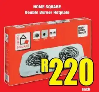 Boxer HOME SQUARE Double Burner Hotplate offer