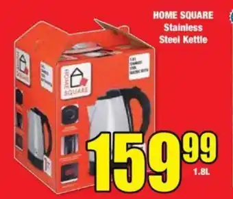 Boxer HOME SQUARE Stainless Steel Kettle offer