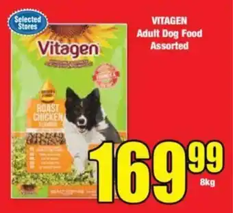 Boxer VITAGEN Adult Dog Food Assorted 8kg offer