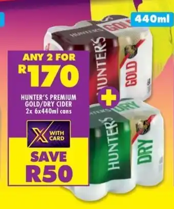 HUNTER'S PREMIUM GOLD/ DRY CIDER 2x 6x440ml cans