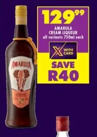 Shoprite AMARULA CREAM LIQUEUR all variants 750ml each offer
