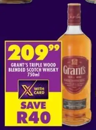 GRANT'S TRIPLE WOOD BLENDED SCOTCH WHISKY 750ml