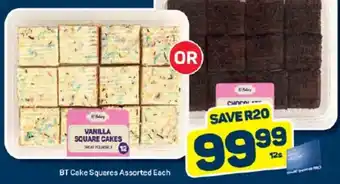 BT Cake Squares Assorted Each