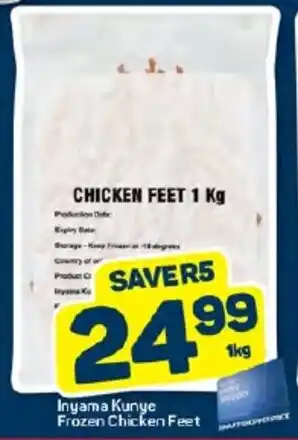 Pick n Pay Inyama Kunye Frozen Chicken Feet offer