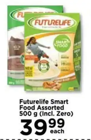 Futurelife Smart Food Assorted 500g