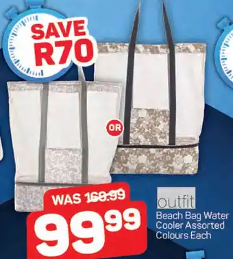 outfit Beach Bag Water Cooler Assorted Colours Each