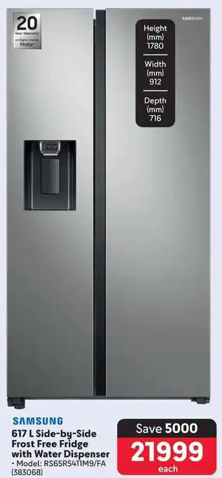 Makro SAMSUNG 617 L Side-by-Side Frost Free Fridge with Water Dispenser offer