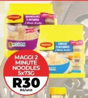 1UP MAGGI 2 MINUTE NOODLES 5x73G offer