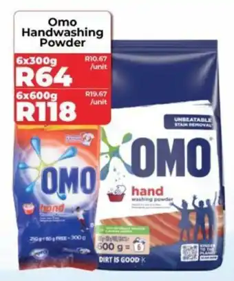 1UP Omo Handwashing Powder offer