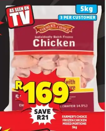 Usave FARMER'S CHOICE FROZEN CHICKEN MIXED PORTIONS 5kg offer