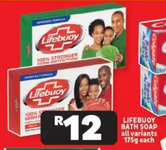 Usave LIFEBUOY BATH SOAP all variants 175g each offer