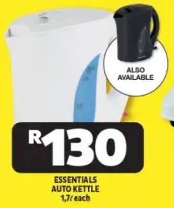 Usave ESSENTIALS AUTO KETTLE 1,7L each offer
