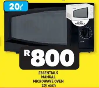 Usave ESSENTIALS MANUAL MICROWAVE OVEN 20L each offer