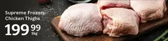 Oxford Freshmarket Supreme Frozen Chicken Thighs 5kg offer