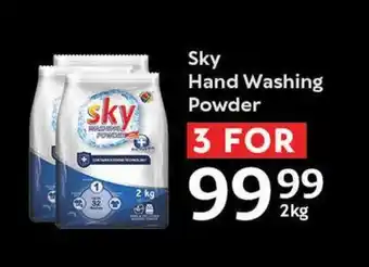 Oxford Freshmarket Sky Hand Washing Powder offer