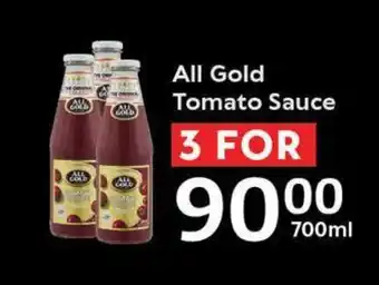 Oxford Freshmarket All Gold Tomato Sauce offer