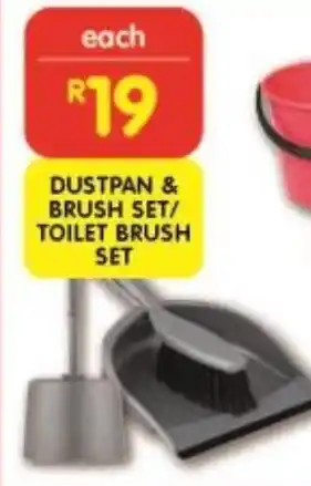 Shoprite DUSTPAN & BRUSH SET/ TOILET BRUSH SET offer