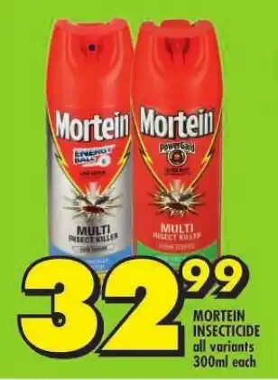 MORTEIN INSECTICIDE all variants 300ml each