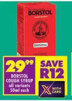 BORSTOL COUGH SYRUP all variants 50ml each