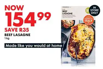 BEEF LASAGNE 1kg