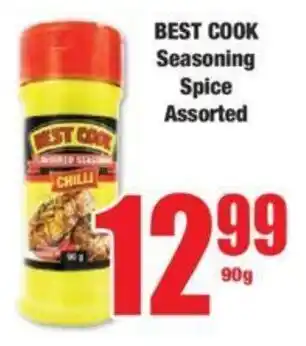 Boxer BEST COOK Seasoning Spice Assorted offer