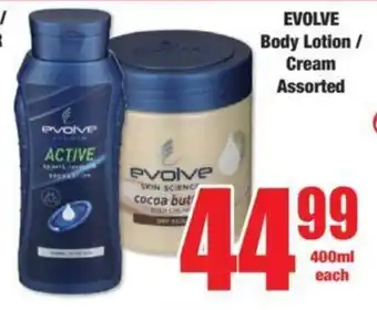 Boxer EVOLVE Body Lotion/ Cream Assorted offer