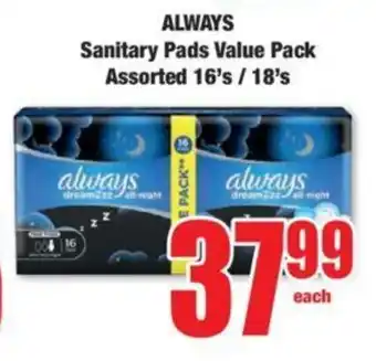 Boxer ALWAYS Sanitary Pads Value Pack Assorted 16's/ 18's offer