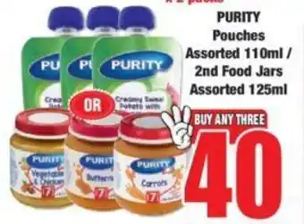 Boxer PURITY Pouches Assorted 110ml/ 2nd Food Jars Assorted 125ml offer