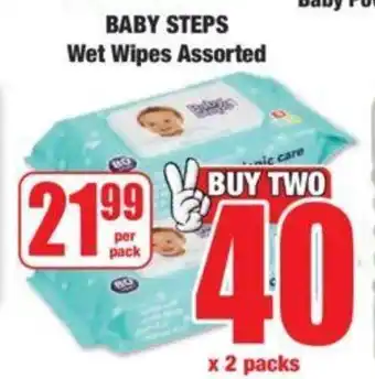 Boxer BABY STEPS Wet Wipes Assorted offer