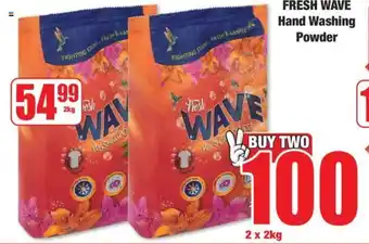 Boxer FRESH WAVE Hand Washing Powder offer