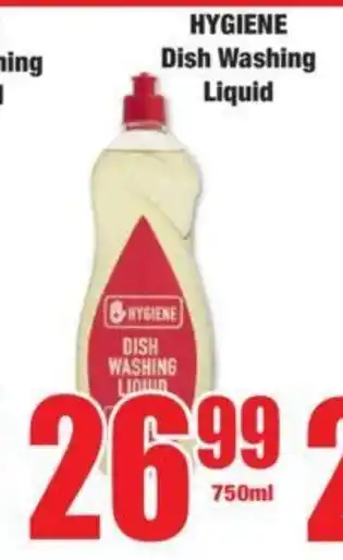 Boxer HYGIENE Dish Washing Liquid offer