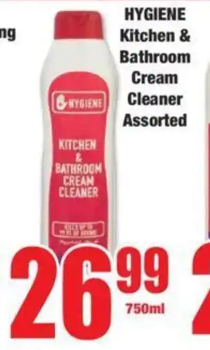 Boxer HYGIENE Kitchen & Bathroom Cream Cleaner Assorted offer