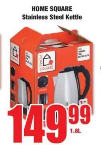 Boxer HOME SQUARE Stainless Steel Kettle offer
