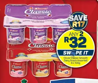 Pick n Pay Hypermarket Clover Classic Smooth Dairy Snack Assorted 6x100g offer