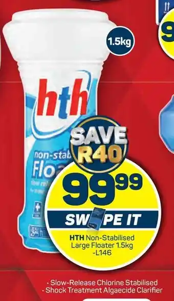 Pick n Pay Hypermarket HTH Non-Stabilised Large Floater 1.5kg -L146 offer