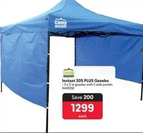 Camp master - instant 205 plus gazebo