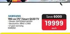 Makro Samsung - 190 cm (75) smart qled tv offer