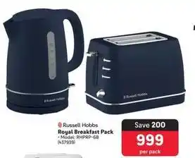 Russell hobbs - royal breakfast pack
