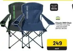 Makro Camp master - classic 200 chair offer