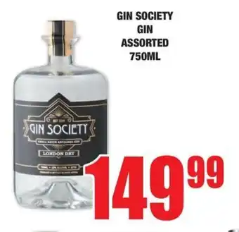 Boxer Liquors GIN SOCIETY GIN ASSORTED 750ML offer