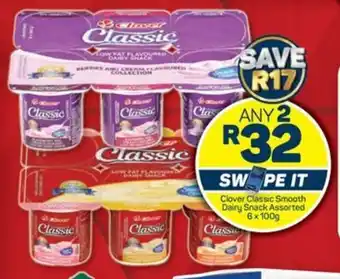 Pick n Pay Clover Classic Smooth Dairy Snack Assorted 6x100g offer
