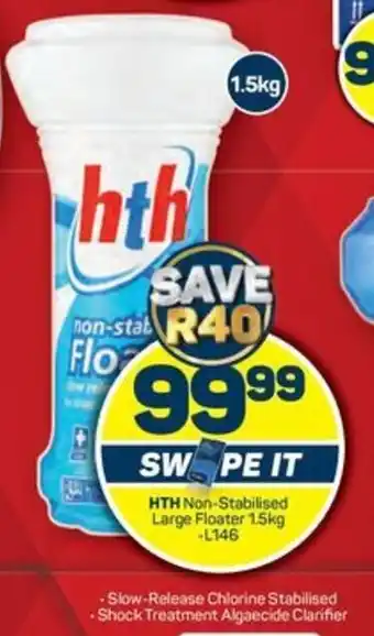 Pick n Pay HTH Non-Stabilised Large Floater 1.5kg -L146 offer