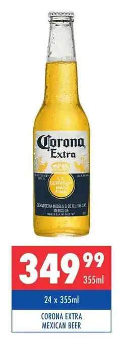 CORONA EXTRA MEXICAN BEER