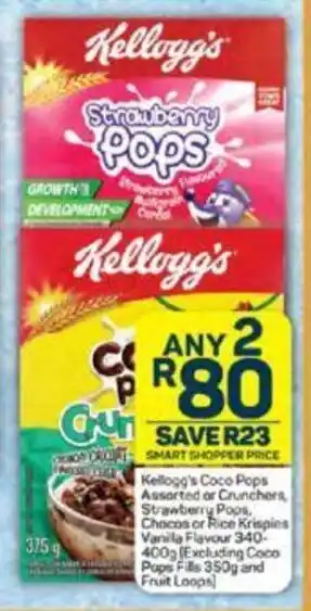 Pick n Pay Kellogg's Coco Pops Assorted or Crunchers Strawberry Pops, Chocos or Rice Krispies Vanilla Flavour 340- 400g offer